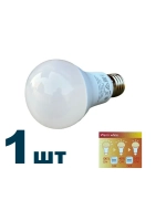 Светодиодная LED лампа А60 E27 9W ДИММИРУЕМАЯ тёплая