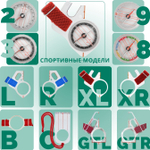 Компас Москомпас Модель 3XL
