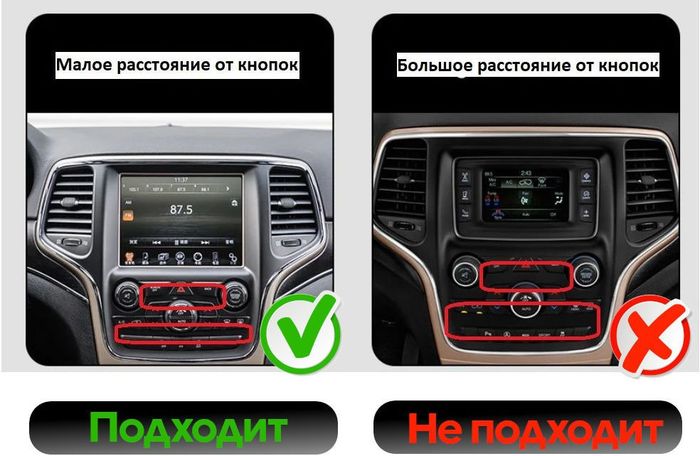 Магнитола для Jeep Grand Cherokee WK2 2013-2022 (ШГУ 8.4", рамка большая 9) - FarCar BX877 монитор 13" 2K QLED на Android 13, Быстрая, CarPlay, 4G SIM-слот