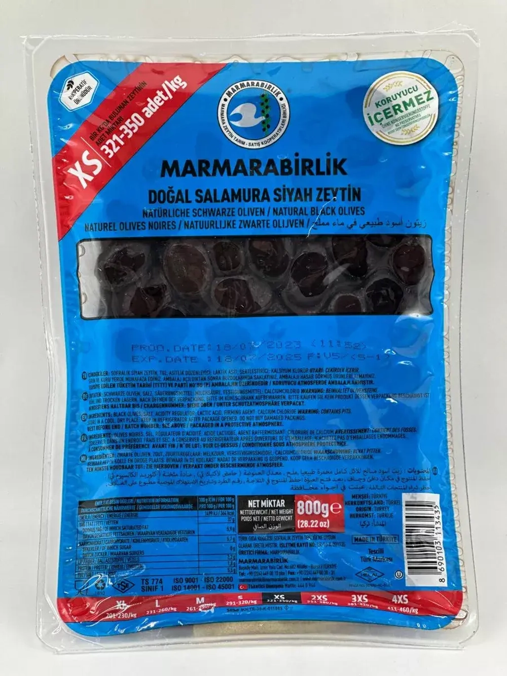 Вяленые Турецкие черные маслины, калибровка XS
