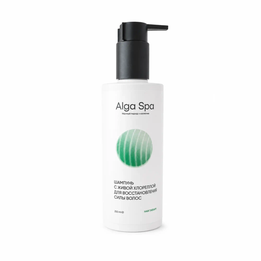 Шампунь Alga Spa для восстановления силы волос "Hair therapy shampoo", 250мл