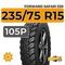 Forward Safari 530 235/75 R15 105P