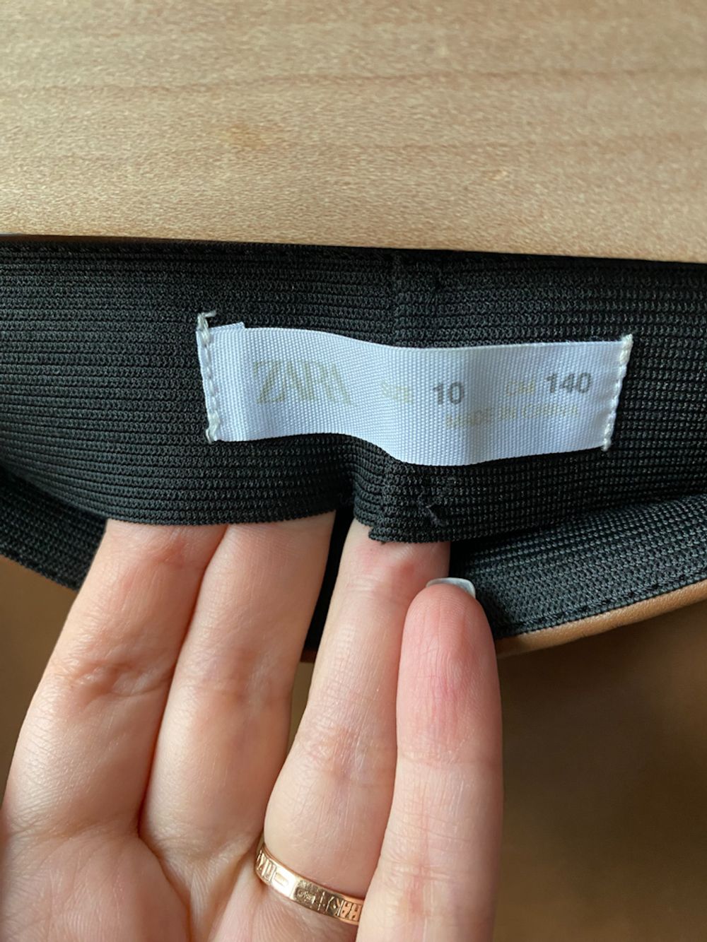Брюки Zara, 140