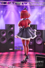 Kana Arima