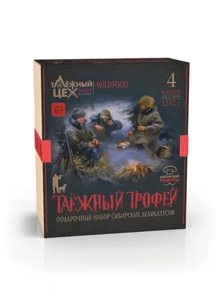 Подарочный набор №7 (Медведь, Бобр, Косуля, Олень) ТАЁЖНЫЙ ЦЕХ