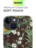 Чехол BROSCORP для Apple iPhone 14 (арт.IP14-PRINTST-4 )