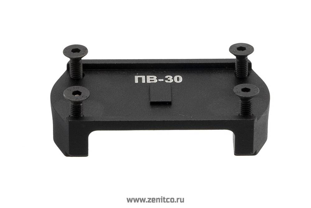 Проставка ПВ-30