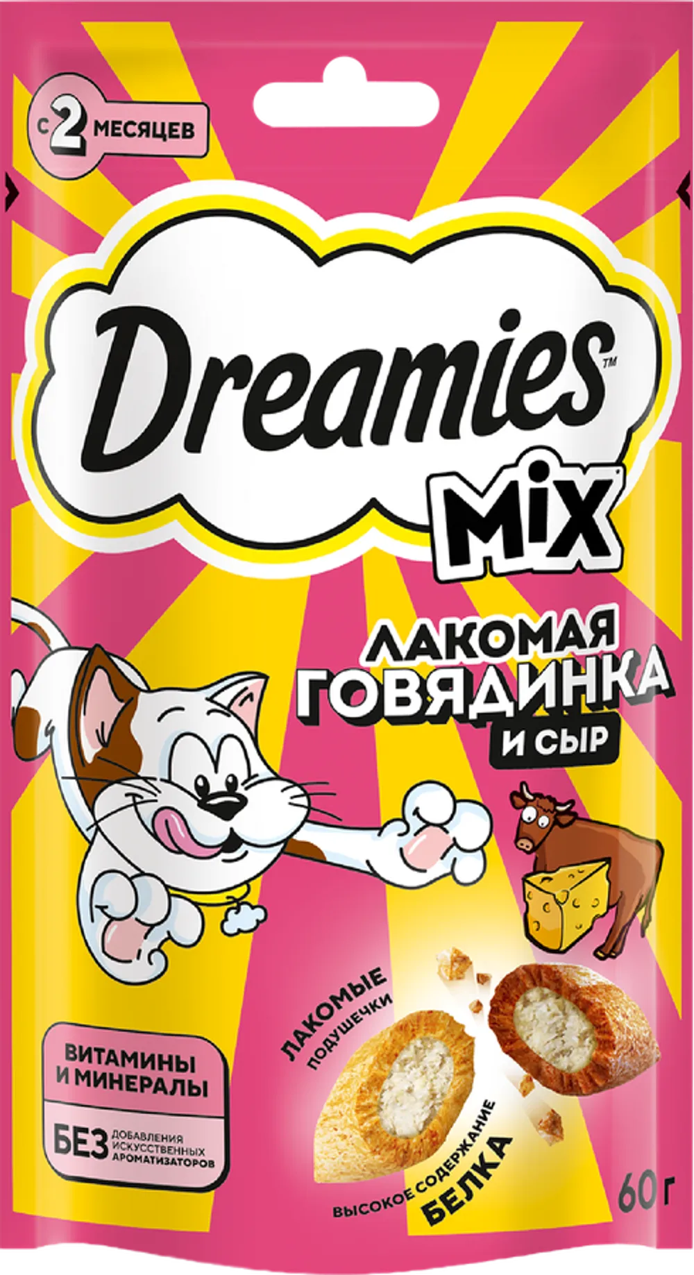 Лакомство для кош Dreamies с добавлением гов/сыр 60г