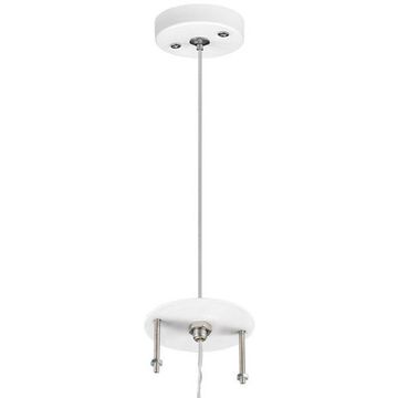 Подвесное крепление 590086 белый Rullo Lightstar
