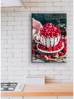 Картина "Малиновое настроение", для интерьера 50х70см 1шт.