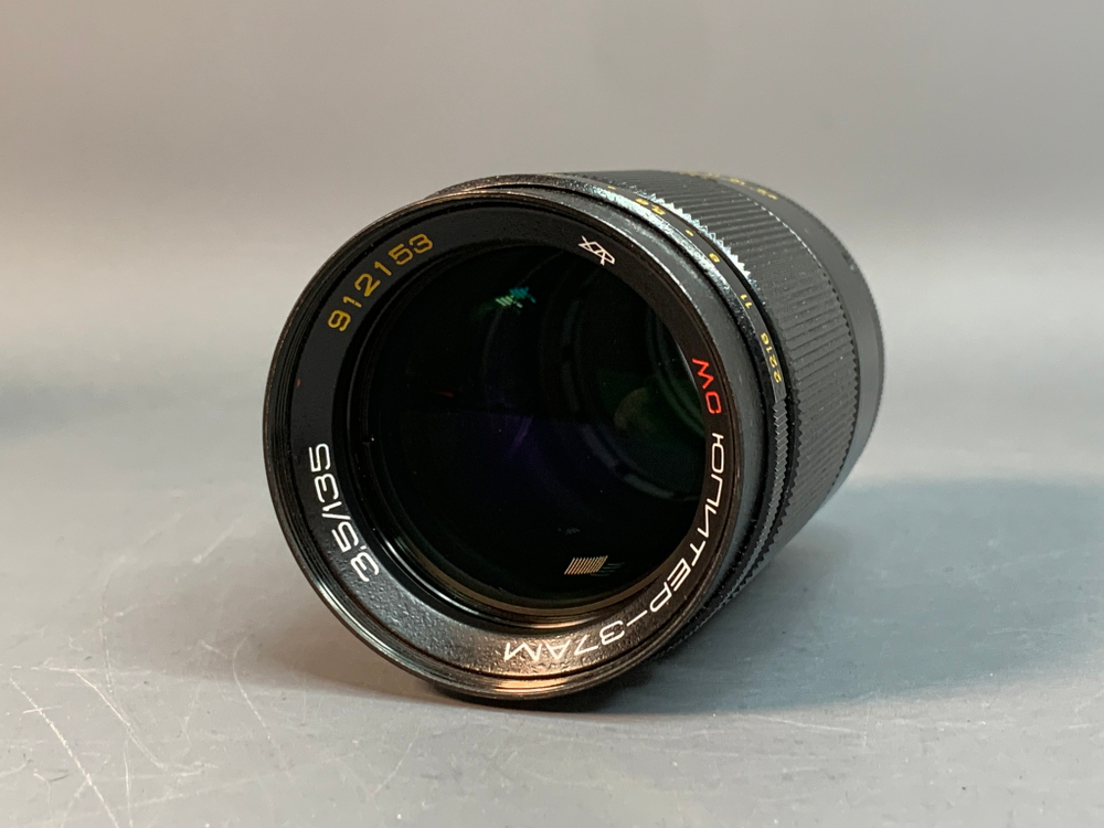 МС Юпитер 37АМ 3.5/135