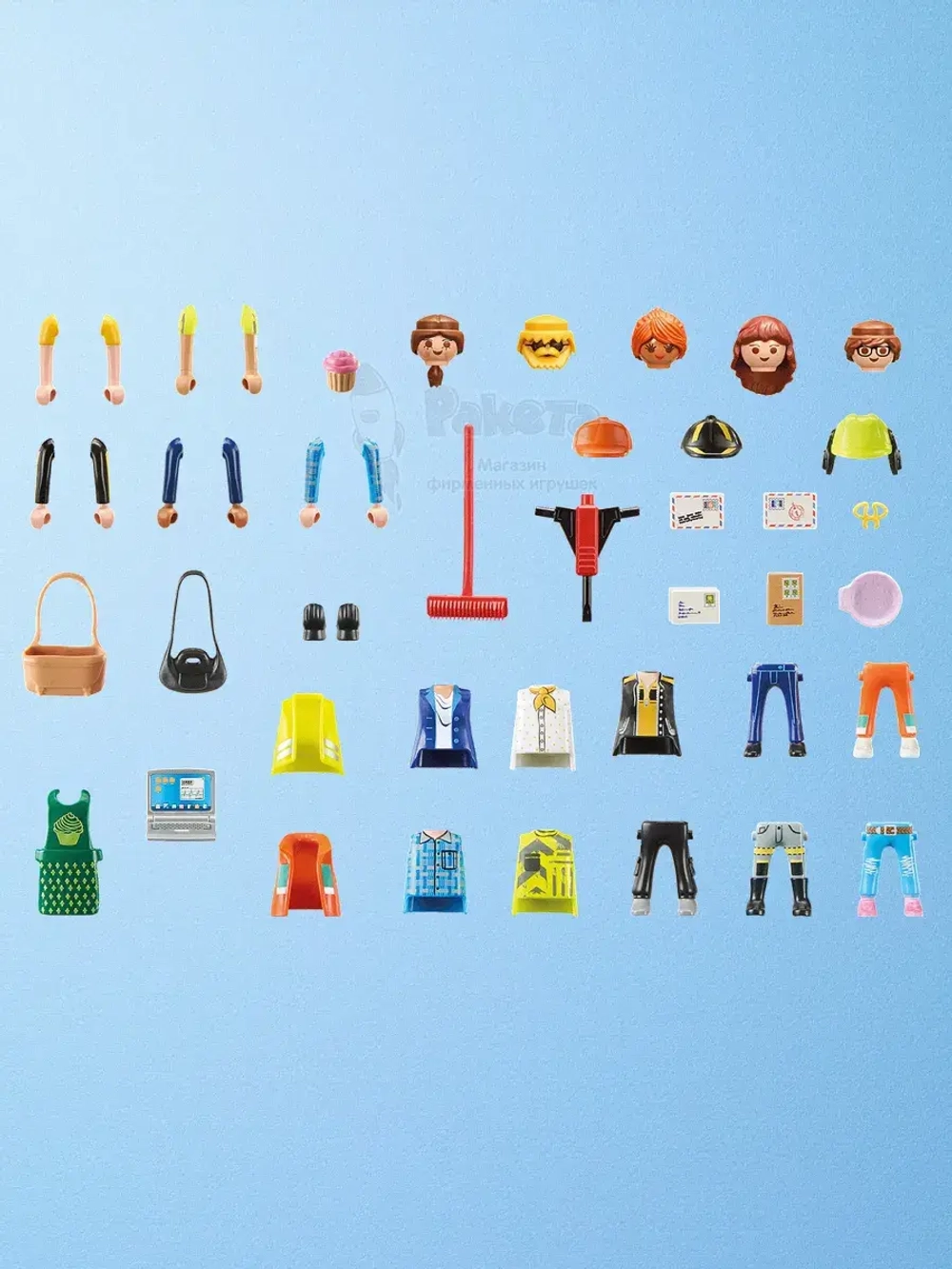Набор My Figures Playmobil Профессии 71402
