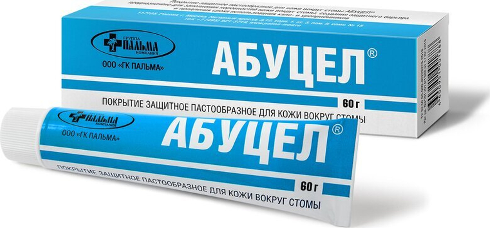 Покрытие защитное пастообразное для кожи вокруг стомы "АБУЦЕЛ", 60г