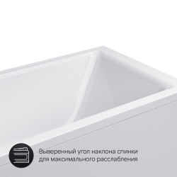 Акриловая ванна AM.PM Gem (АМ.ПМ Гем) 160х70, W90A-160-070W-A