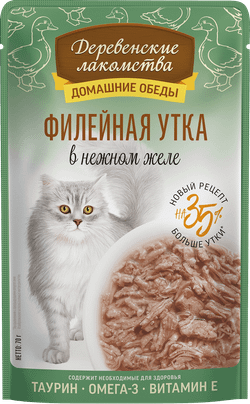 Консервы Деревенские лакомства для кошек "Домашние обеды" филейная утка в нежном желе - 70 гр