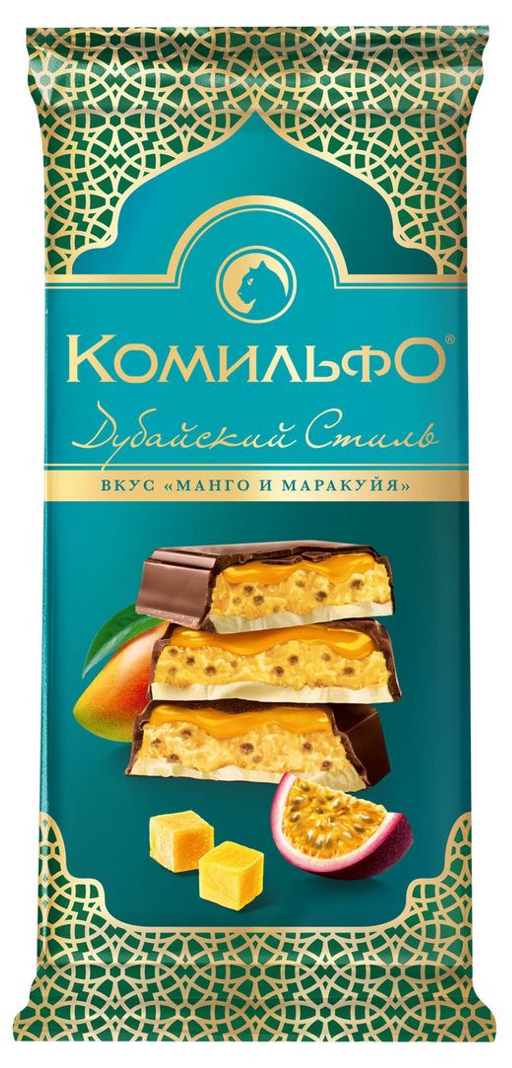 Шоколад Комильфо Дубайский Манго и Маракуйя 200г