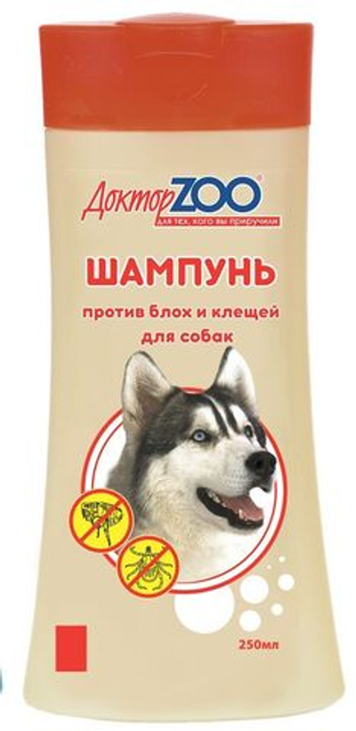 Шампунь Доктор ZOO для собак против блох и клещей, 250 мл
