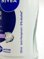 Антиперспирант роликовый NIVEA Derma Control, Restore, защита 72 часа, с витамином Е и гиалуроновой кислотой, 50 мл