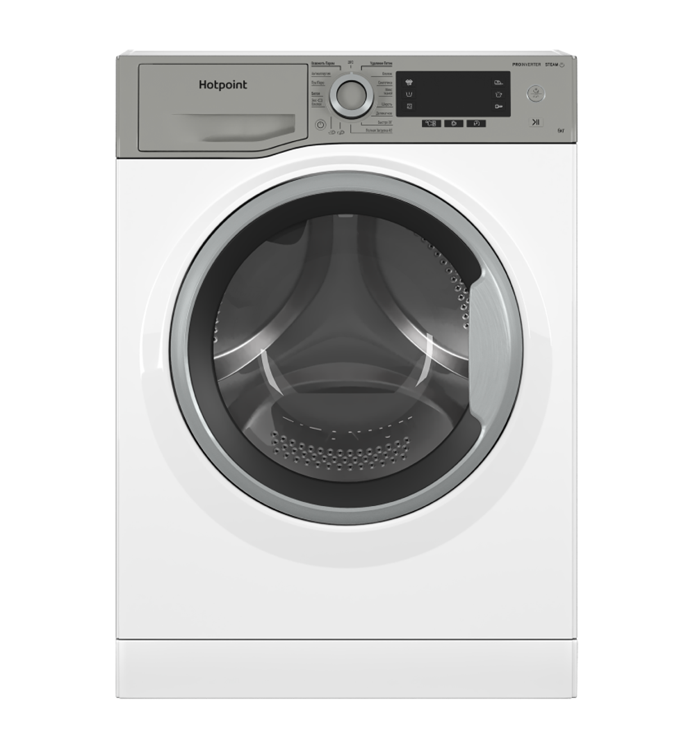 Стиральная машина Hotpoint NSD 6239 US VE