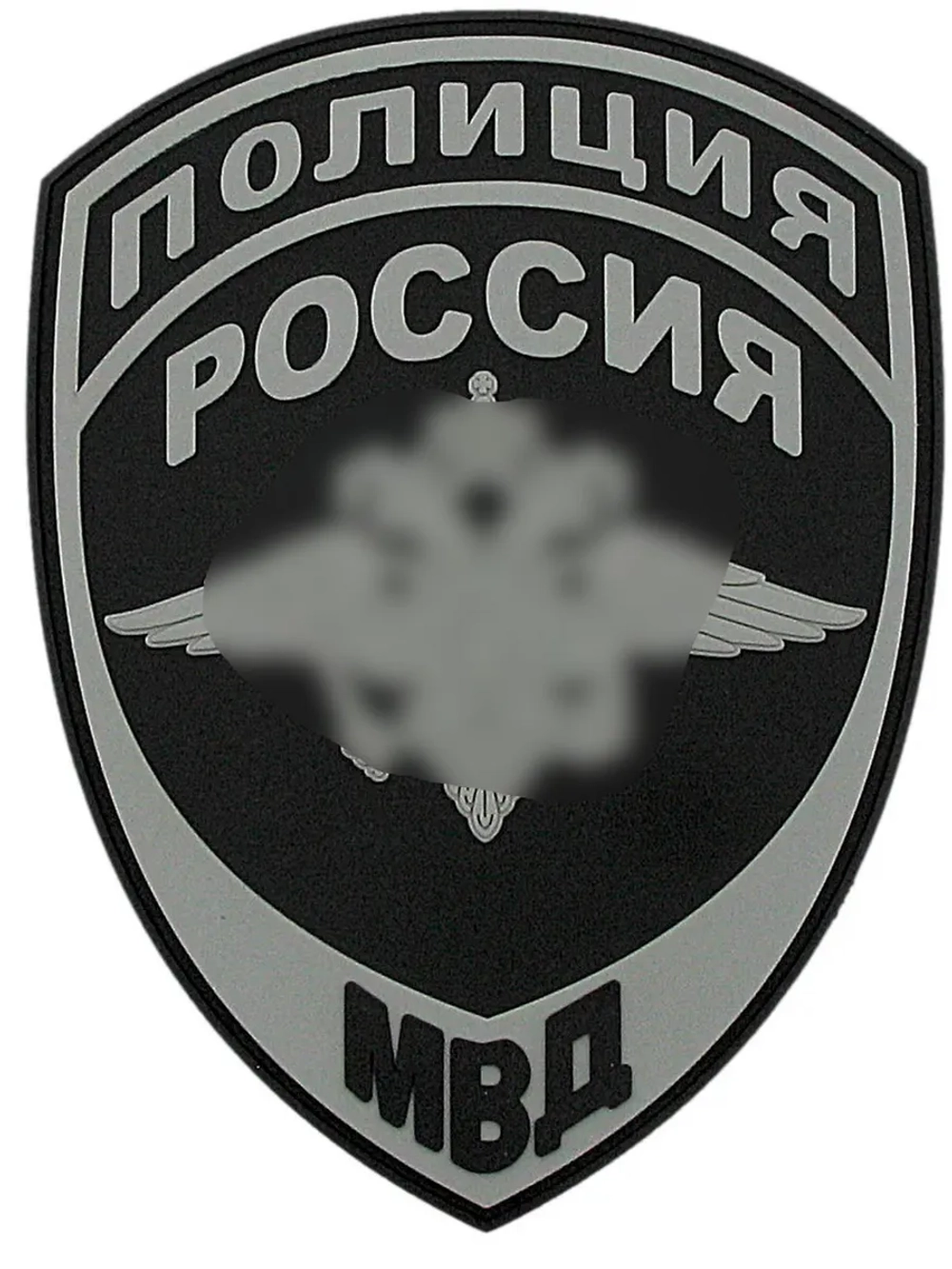 Шеврон на липучке "Полиция" орел черный на плечо