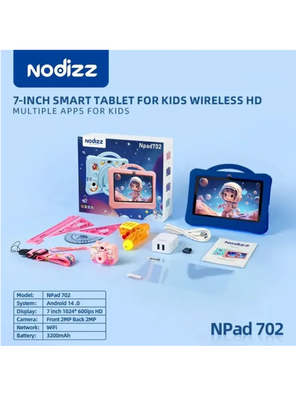 Детский планшет Npad 702, 7" 1 ГБ/16 ГБ, синий
