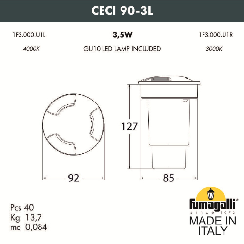 Тротуарный светильник Fumagalli CECI 1F3.000.000.AXU1L