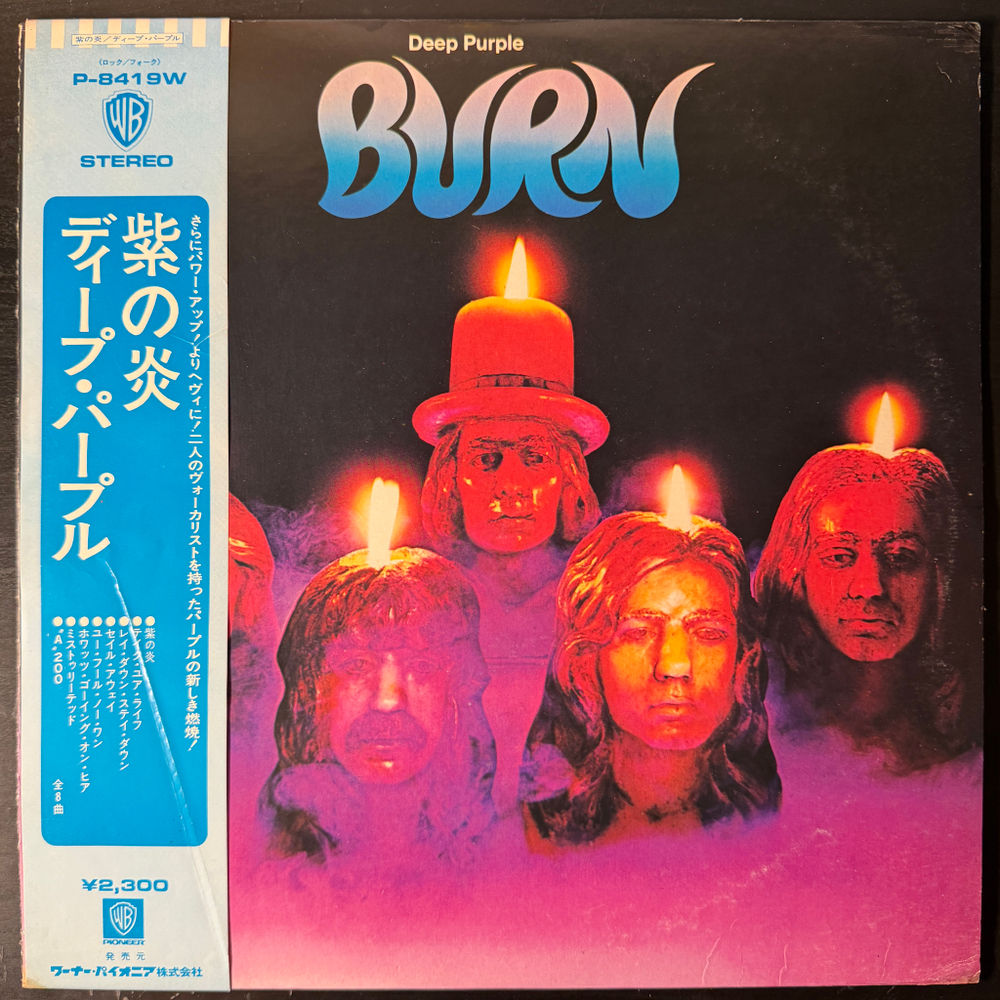 Deep Purple ‎– Burn (Япония 1974г.)