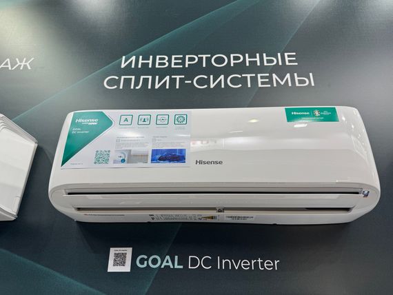 Инверторная сплит-система серии GOAL DC Inverter Wi-Fi AS-07UW4RYRCA00 (комплект)