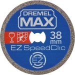 Алмазный отрезной диск S545DM DREMEL 2615S545DM