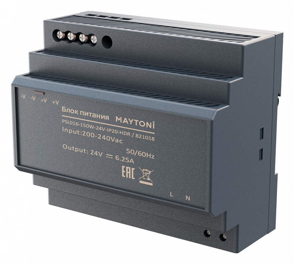 Блок питания Maytoni PSL016 821018