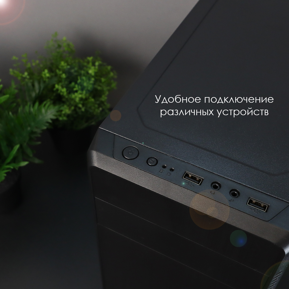 Корпус ТЕСЛА (TESLA) 1703BM, Без БП, mATX, чёрный, 2xUSB2 (TSL-1703-BM)