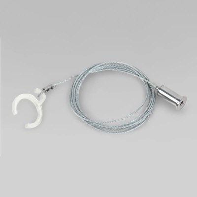 Slim Magnetic Набор для подвеса Full light 2м 85098/00