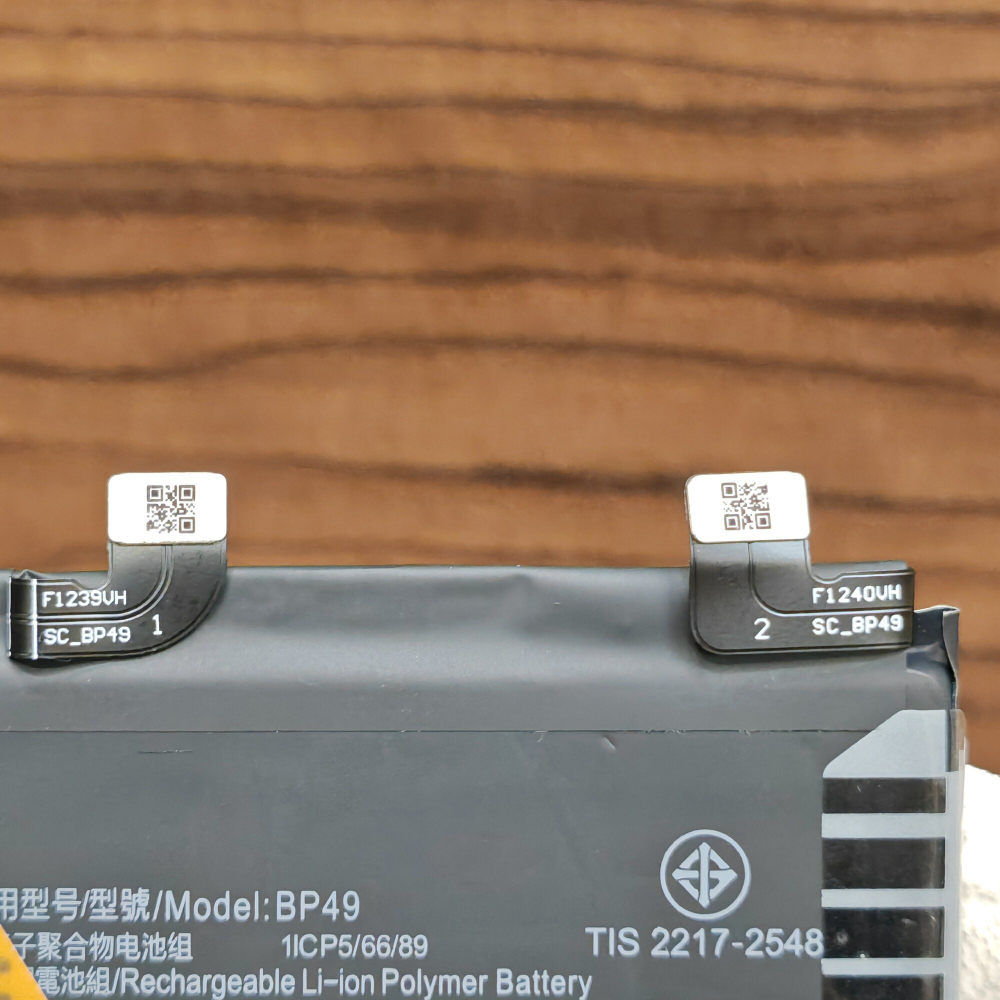 Аккумулятор для POCO F4 (BP49) Категория: "Премиум качество" АКБ 4500mAh Li-ion Polymer