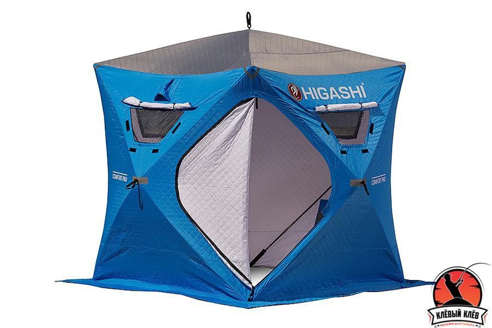 Палатка HIGASHI Comfort Pro DC