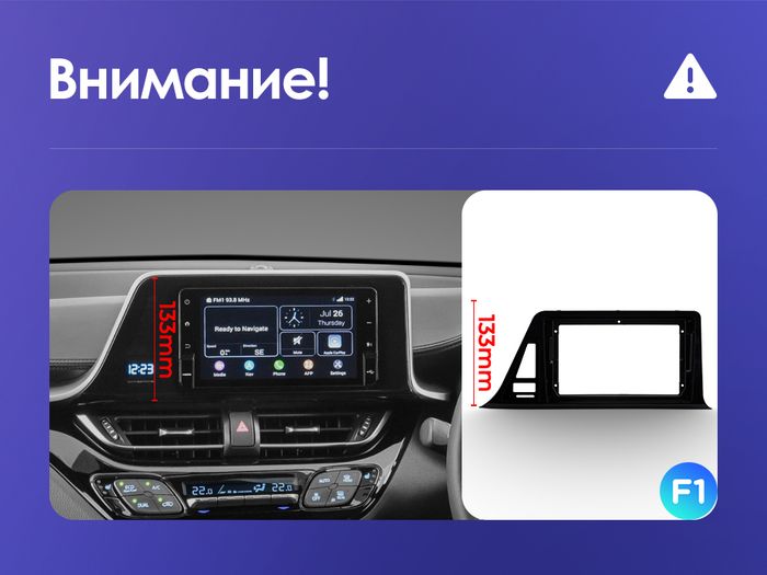 Магнитола для Toyota C-HR 2016-2023 (правый руль, вместо 200x100мм) - FarCar S500-TS20 монитор 9.5" 2K QLED на Android 14, Быстрейшая, CarPlay, 4G SIM-слот