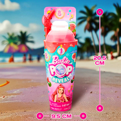 Barbie Cutie Reveal Кукла Барби в пижаме Сюрприз. Куколка с аксессуарами и мягкой одеждой. Mattel. Игрушки для девочек, HRK37