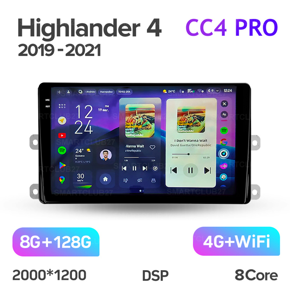 Teyes CC4 Pro 9" для Toyota Highlander 2019-2021