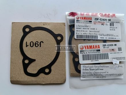2DP-E2428-00. GASKET, HOUSING COVER 2. Yamaha N-Max, NMX