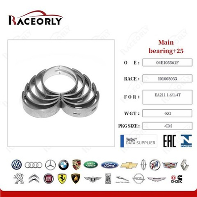 Вкладыши коренные +0.25 VAG EA211 1.4 - 1.6