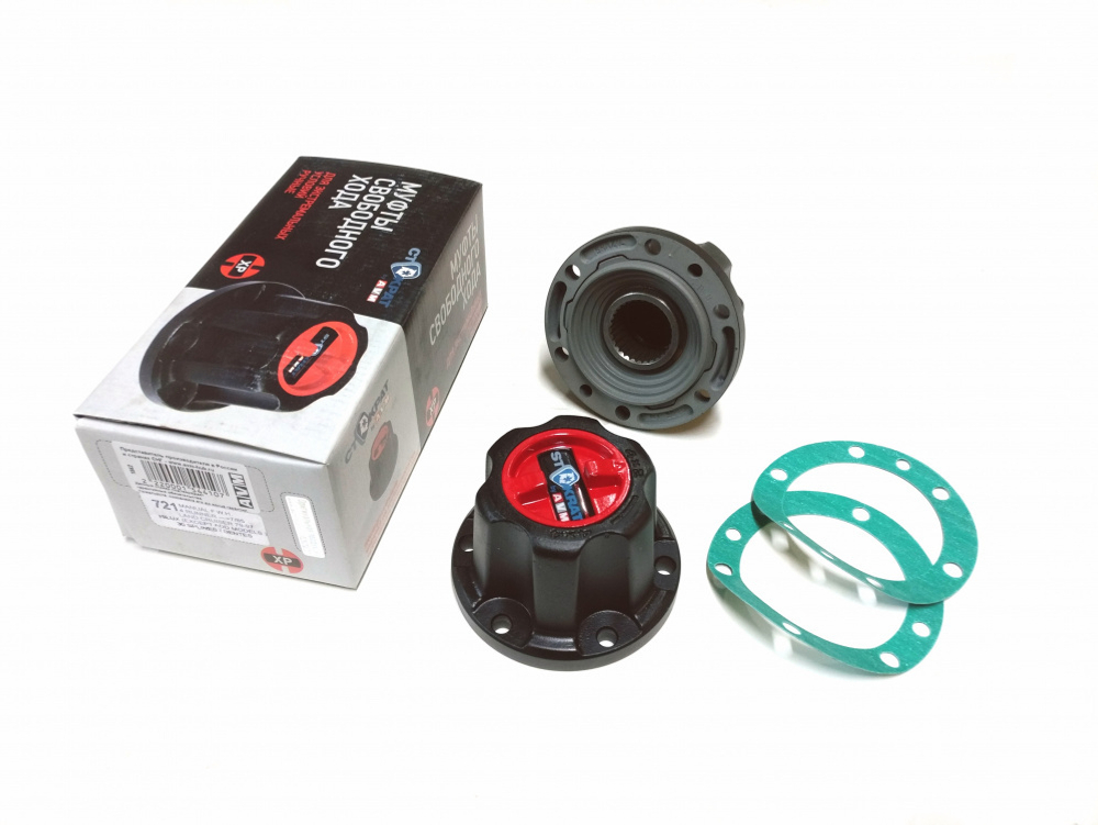 Колесные муфты (хабы) комплект Toyota Land Cruiser 40, 70, 75, 80, Hilux, 4Runner STO AVM-721XP
