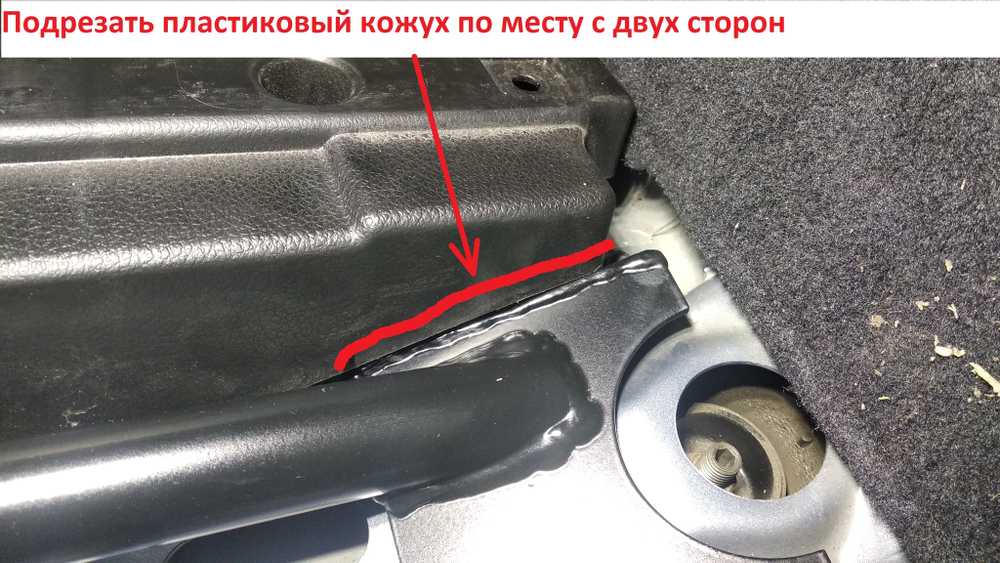 Распорка задних стоек скрытой установки Subaru Levorg (ПОД ЗАКАЗ)