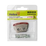 Ножи к ледобуру HS-110 (полукруглые) с левым вращением, Тонар