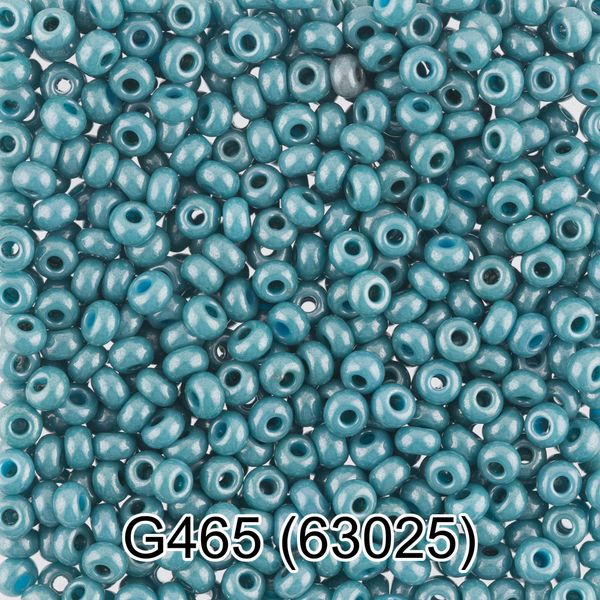Бисер Gamma 10/0 (2.3 мм), 50 г (10х5 г), G465 серо-бирюзовый, 63025, круглый 7