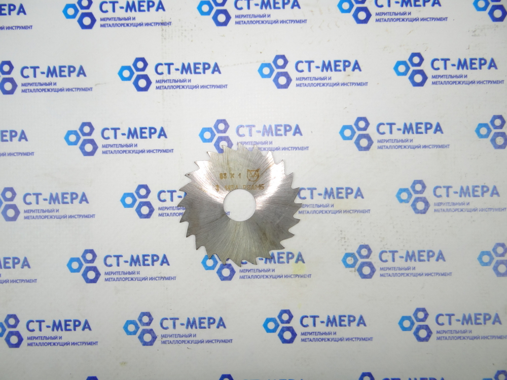 Фреза отрезная по металлу 63х1х16мм. z=24 Р6АМ5 без фаски без ш/п