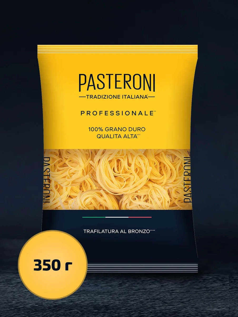 Макароны Феттучине "Pasteroni" 350 гр (Россия)