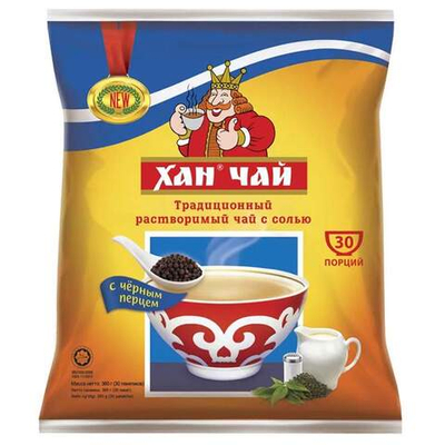 Чай ХАН с солью и перцем 12гр/30саше/30