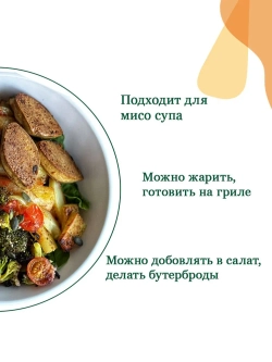 Тофу набор «Все вкусы»