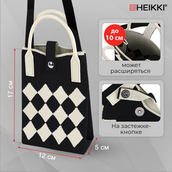 HEIKKI Сумочка-органайзер повседнев.HEIKKI KNIT(ХЕЙКИ) кросс боди, вязаная, 17х12х5 см, Клетка, 273793