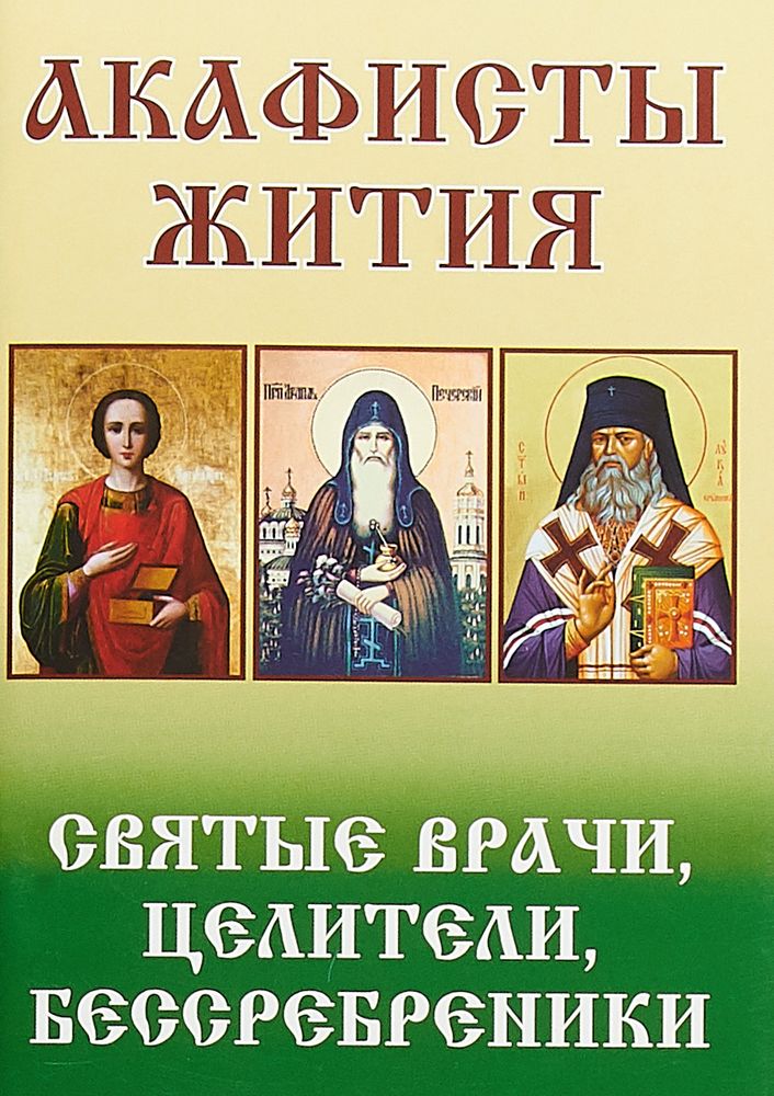 1023558120.jpg