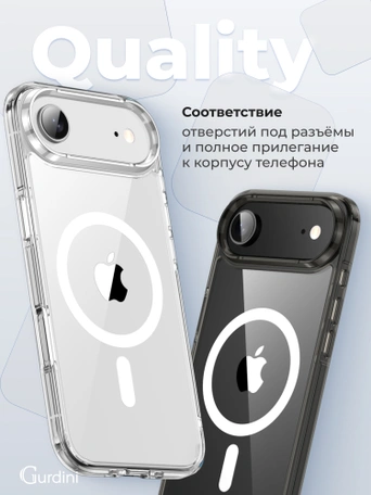 Чехол накладка iPhone 17 Air 6.5" Gurdini Alba Series Protective with Magsafe Clear